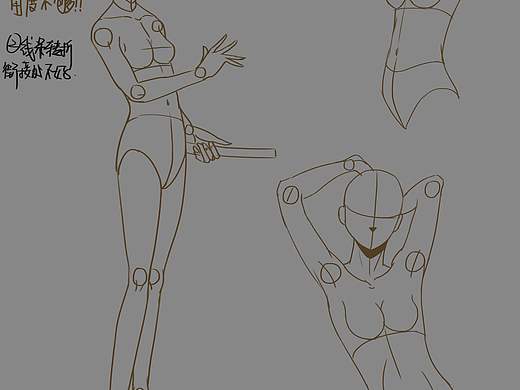 速寫練習(xí)（個(gè)人主頁(yè)-ZNDA5NDYxMjA=） - 藝術(shù)插畫 - 站酷設(shè)計(jì)師崔什么呢你原創(chuàng)素材 - 站酷ZCOOL