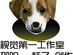 狗（个人主页-ZMTY3MDQwOA==） - 品牌 - 站酷设计师haozi169原创素材 - 站酷ZCOOL