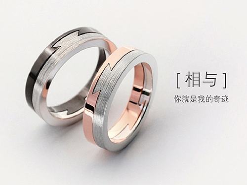 【相与系列】纯银镀金版