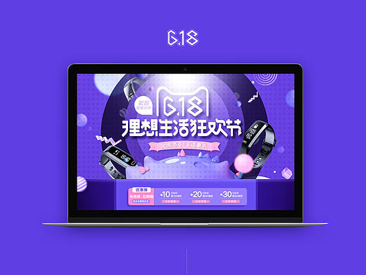 618