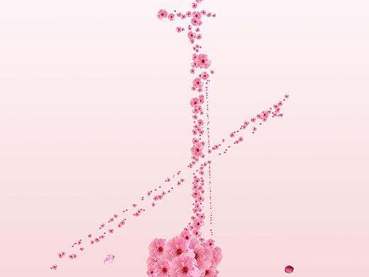 flash二维动画《曲尽桃花》（个人主页-ZMTY5ODQzODg=） - 动画片 - 站酷设计师木兮先生原创素材 - 站酷ZCOOL
