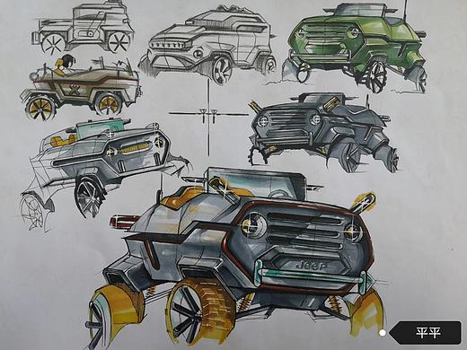 你是无意穿堂风，偏偏孤倨引山洪