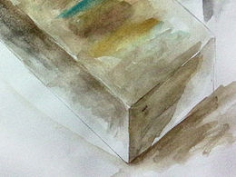 板磚是怎樣練成的