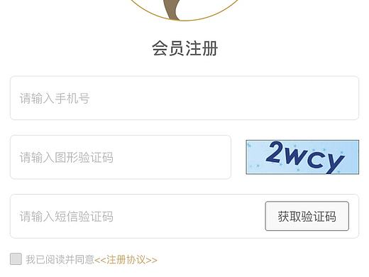 APP页面（个人主页-ZMjE0MTMzMTY=） - APP界面 - 站酷设计师小呀小馨馨馨原创素材 - 站酷ZCOOL