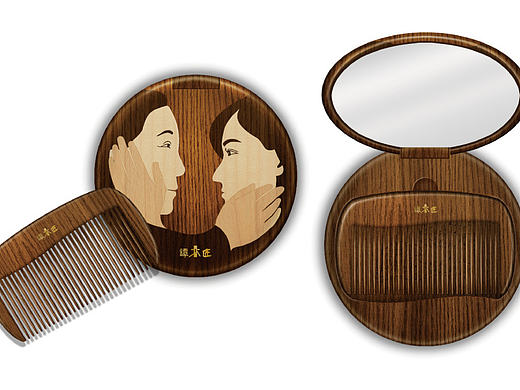 给妈妈的梳子（个人主页-ZMjAwMTYwNDg=） - 生活用品 - 站酷设计师悦然123原创素材 - 站酷ZCOOL