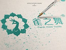 扎染