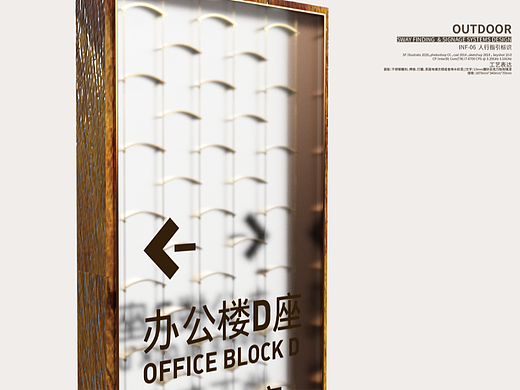 人行指引标识-编号1612-V4