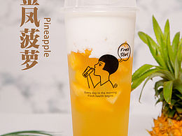 奶茶