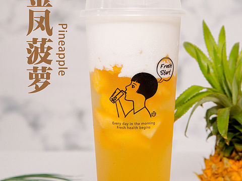 奶茶 奶盖
