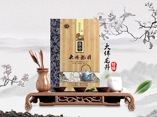 茶具，茶叶详情页，食品