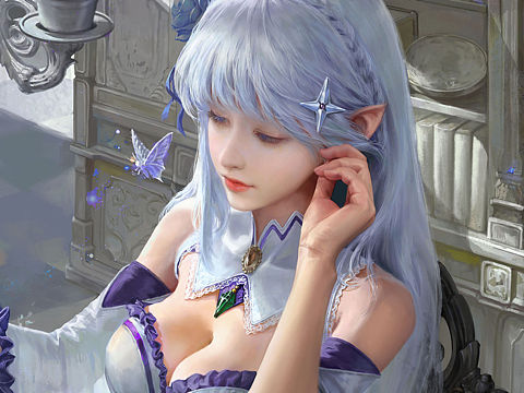 艾米莉雅碳