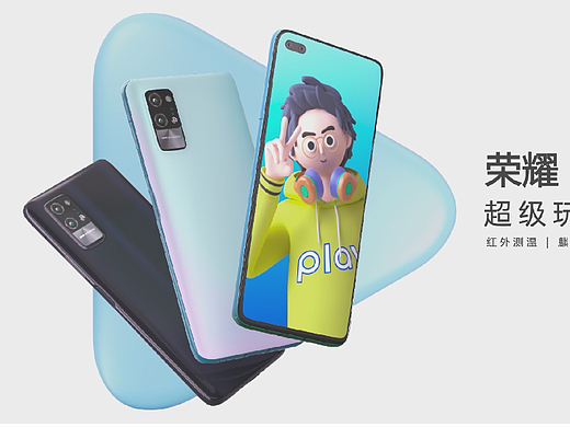 手机（个人主页-ZNjEwNTU2NTY=） - 动画/影视 - 站酷设计师劉牛流原创素材 - 站酷ZCOOL