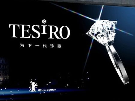 东道设计_通灵珠宝logo、vi设计