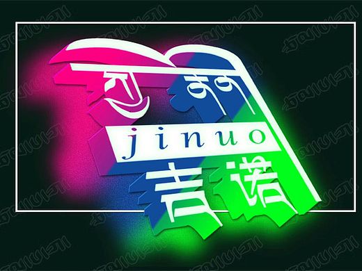 贊巴嘎文化（個(gè)人主頁-ZMzk2MTQwODg=） - Logo - 站酷設(shè)計(jì)師贊巴喀文化原創(chuàng)素材 - 站酷ZCOOL