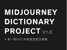 AIGC