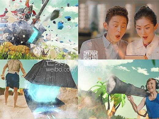 BoomBeach海岛奇兵 中国区TVC完整版-芒果丹青