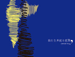 梵高先生
