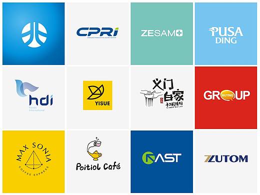王双品牌设计部分LOGO集合展示