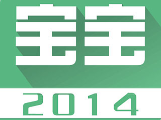 icon扁平投影（个人主页-ZMzUzMjg3Mg==） - 图标 - 站酷设计师oh_JOJO原创素材 - 站酷ZCOOL