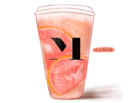奶茶