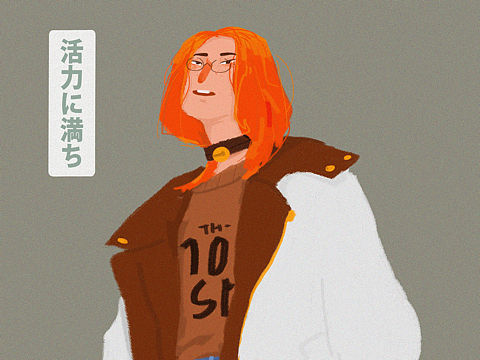 小练