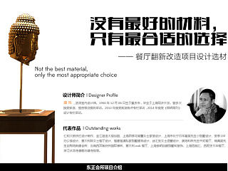 小专题不断更新~