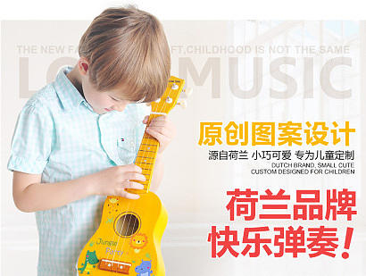 UKLL（个人主页-ZMjQwMTE3MzI=） - 电商 - 站酷设计师w五月原创素材 - 站酷ZCOOL