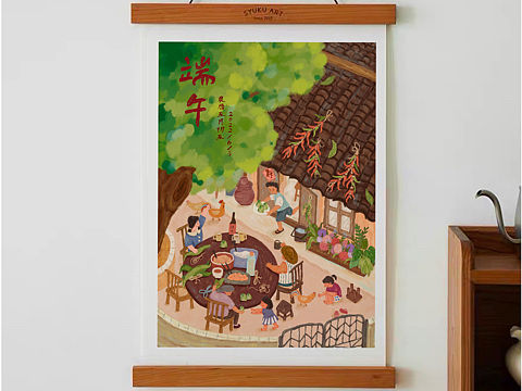 原创插画｜端午佳节