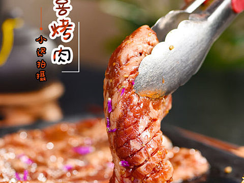 进修后的结果,十分感谢雷总