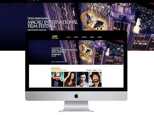 近期网页作品练习（个人主页-ZMTg2MzkzMjA=） - 企业官网 - 站酷设计师Invisible_man原创素材 - 站酷ZCOOL