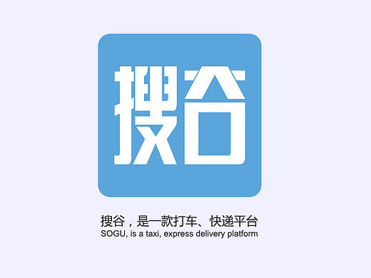 APP—打車、快遞平臺(tái)（個(gè)人主頁-ZMTc1NzQyOTY=） - APP界面 - 站酷設(shè)計(jì)師Ki丶丶原創(chuàng)素材 - 站酷ZCOOL