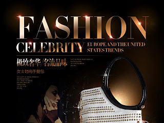 包包的详情页(2)