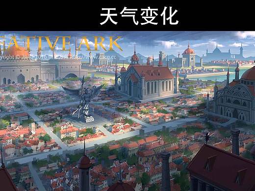 舔屏了！场景画教程大放送！！！