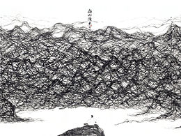 画