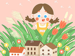 最近發(fā)生了一些奇妙的事情