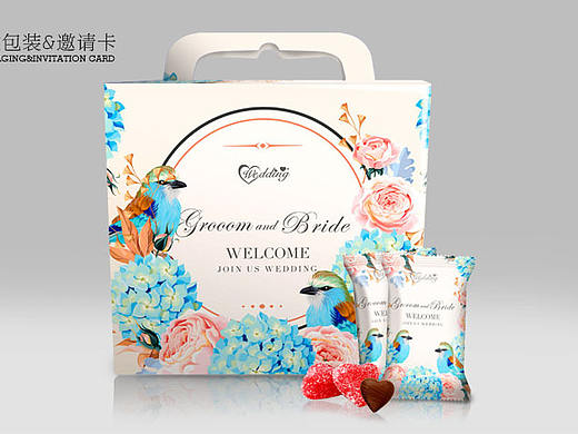 婚礼糖果手提礼盒包装&邀请函