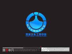 贵州生化工程LOGO蓝色设计