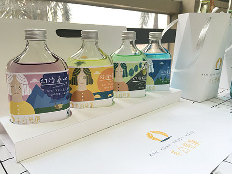 半幻轻酿-女性低度果酒