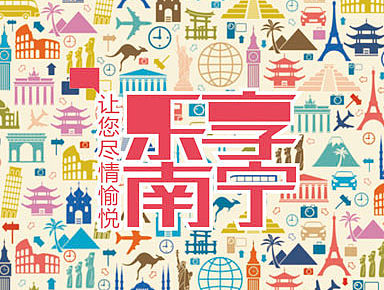 某公司优惠券（个人主页-ZMTYwMTIwNTI=） - 书籍/画册 - 站酷设计师hmck原创素材 - 站酷ZCOOL