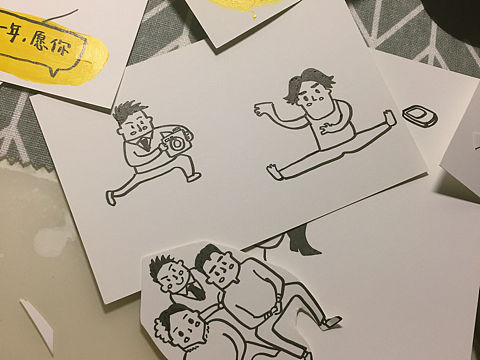 一起來貼 乘風(fēng)破浪（個(gè)人主頁(yè)-ZMjAwNTM3NjA=） - 新銳潮流插畫 - 站酷設(shè)計(jì)師王罐頭w原創(chuàng)素材 - 站酷ZCOOL