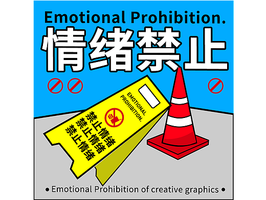 第13天（個人主頁-ZNjMxNTY4MzI=） - 海報 - 站酷設(shè)計師林峰哥哥原創(chuàng)素材 - 站酷ZCOOL