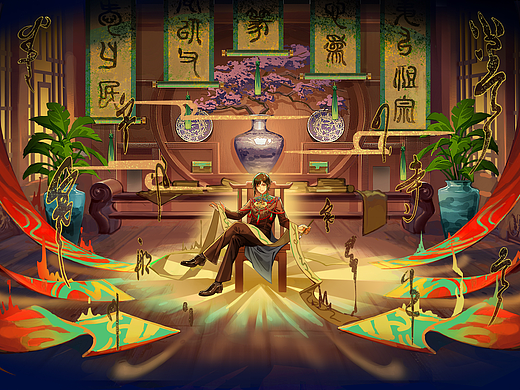 设定集：场景 古董店