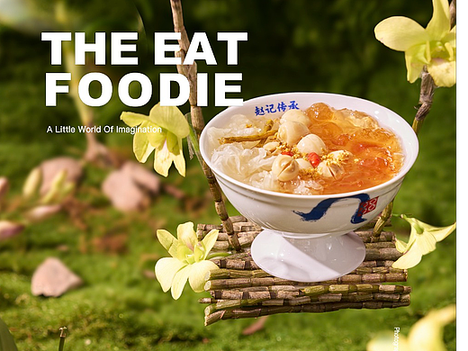 美食摄影|中式糖水|THE EAT FOODIE