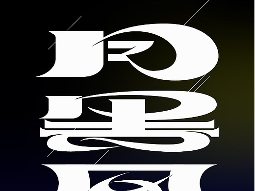 字体版式 | 月黑风高（个人主页-ZNjE4Njk2NzY=） - 字体/字形 - 站酷设计师UK7耶原创素材 - 站酷ZCOOL