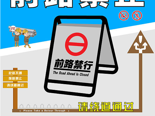 平面創(chuàng)作營(yíng)B計(jì)劃-【第一期作業(yè)打卡】Day 13（個(gè)人主頁(yè)-ZNjMxNTAyMTI=） - 海報(bào) - 站酷設(shè)計(jì)師追夢(mèng)末班車原創(chuàng)素材 - 站酷ZCOOL