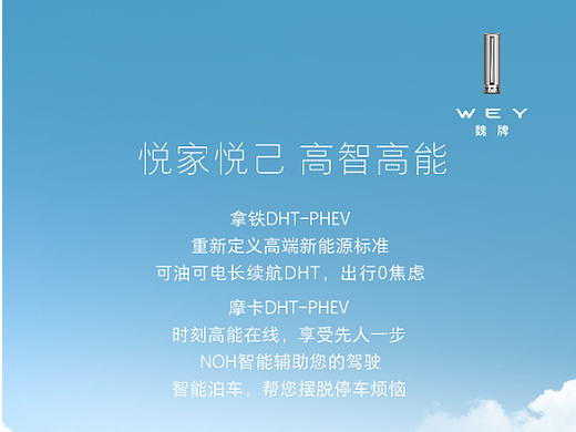 汽車海報（個人主頁-ZNjI1ODM4MDA=） - 海報 - 站酷設(shè)計師小男的小宇宙原創(chuàng)素材 - 站酷ZCOOL