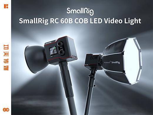  SmallRig LED灯视频