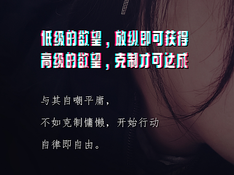 零碎海报~展架~