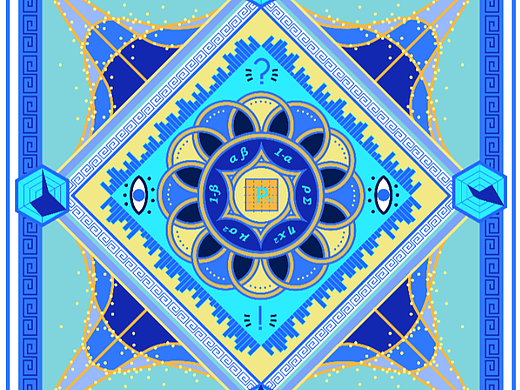 方巾设计——理科生的浪漫