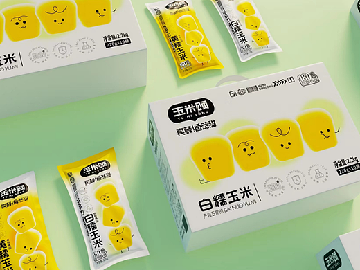 玉米颂品牌包装设计|真棒，自然甜！